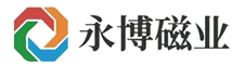 東陽(yáng)市永博磁業(yè)有限公司